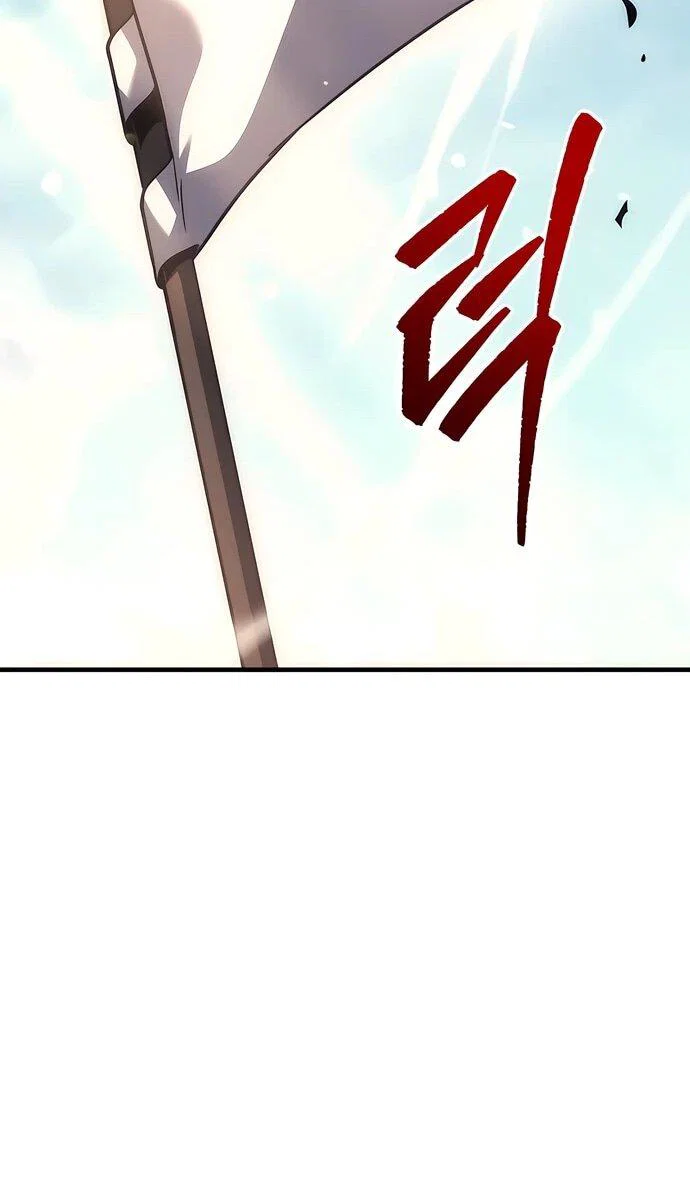 Манга Регрессор падшего дома - Глава 130 Страница 10