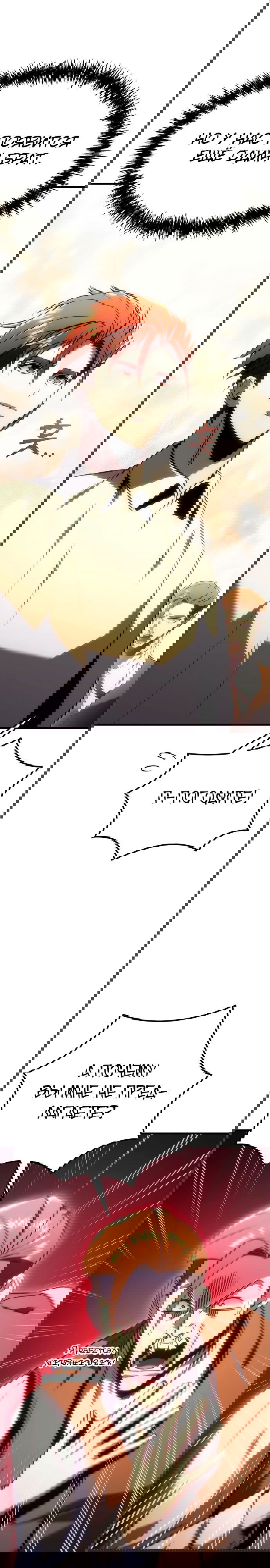 Манга Регрессор падшего дома - Глава 20 Страница 20