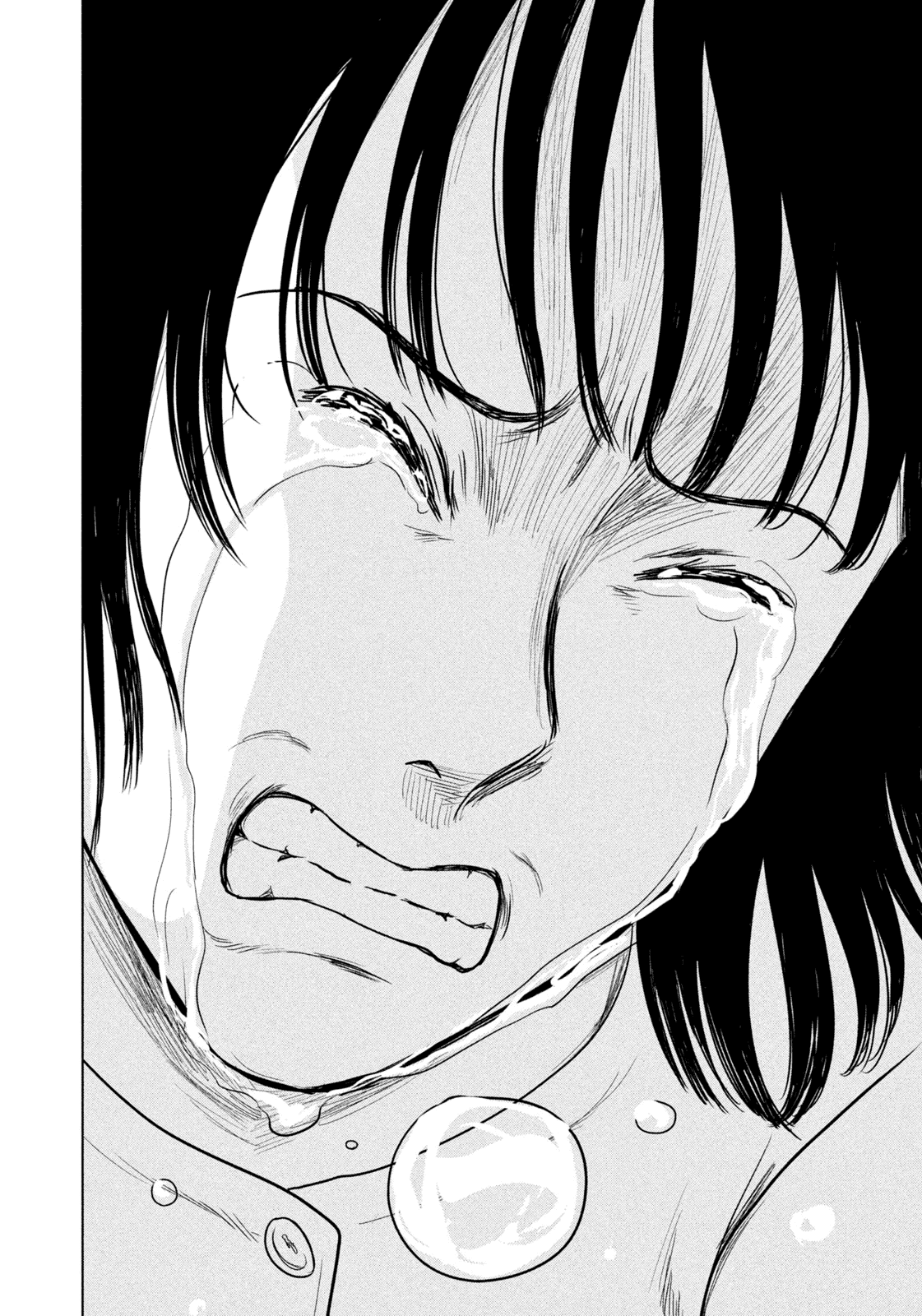 Манга Длинное лето 31-го августа - Глава 91 Страница 18