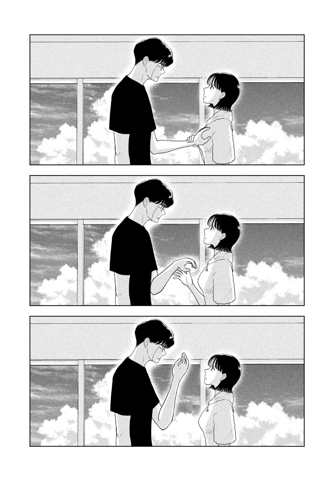 Манга Длинное лето 31-го августа - Глава 106 Страница 16