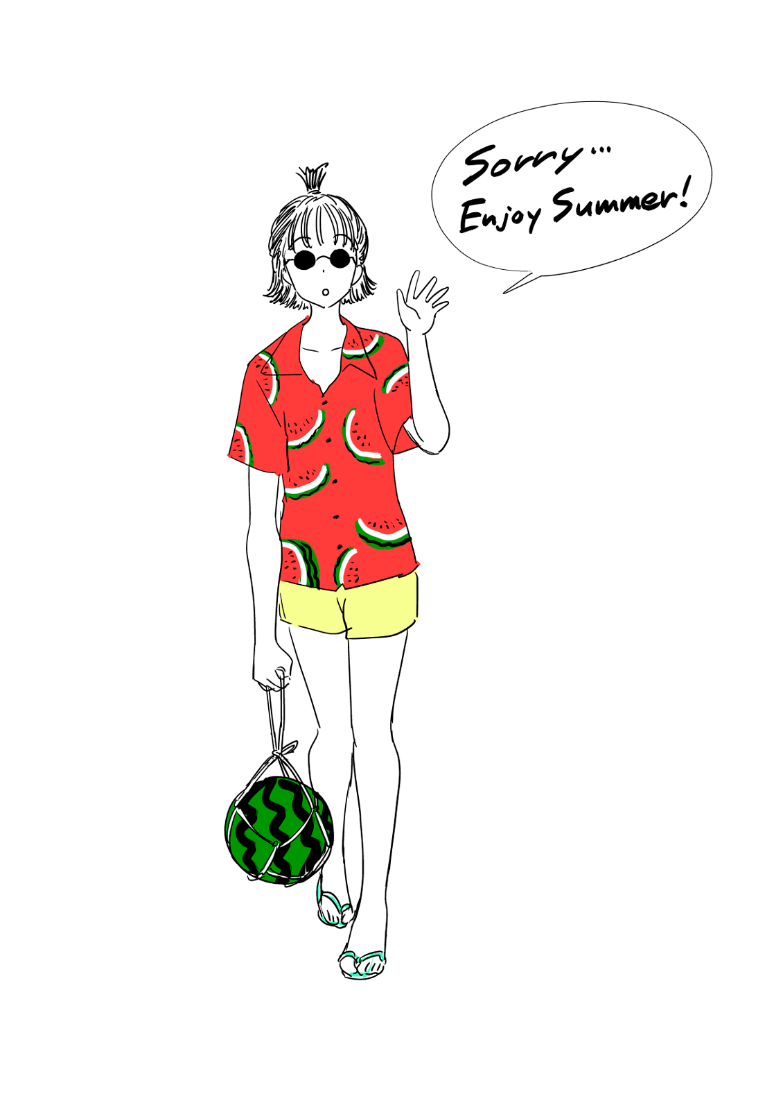 Манга Длинное лето 31-го августа - Глава 22 Страница 21