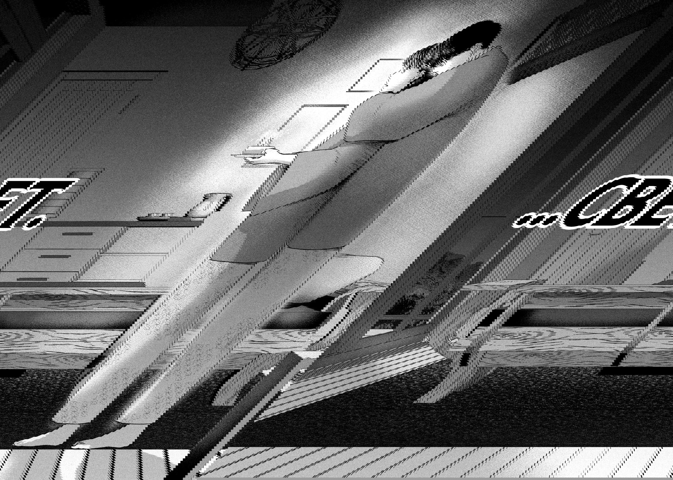 Манга Длинное лето 31-го августа - Глава 30 Страница 17