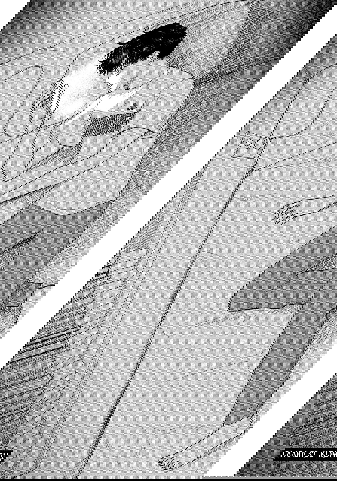 Манга Длинное лето 31-го августа - Глава 32 Страница 22