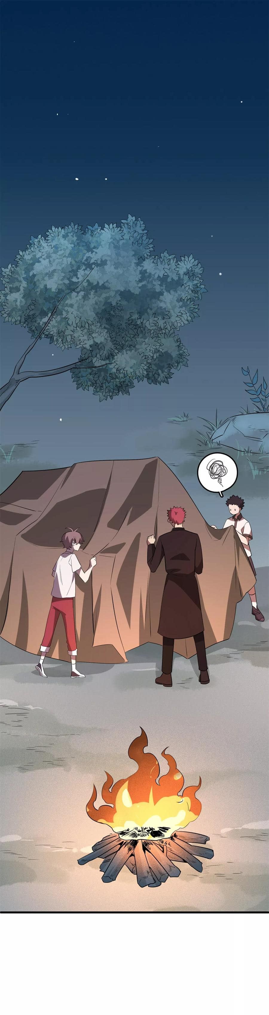 Манга Путь убийцы богов - Глава 46 Страница 17