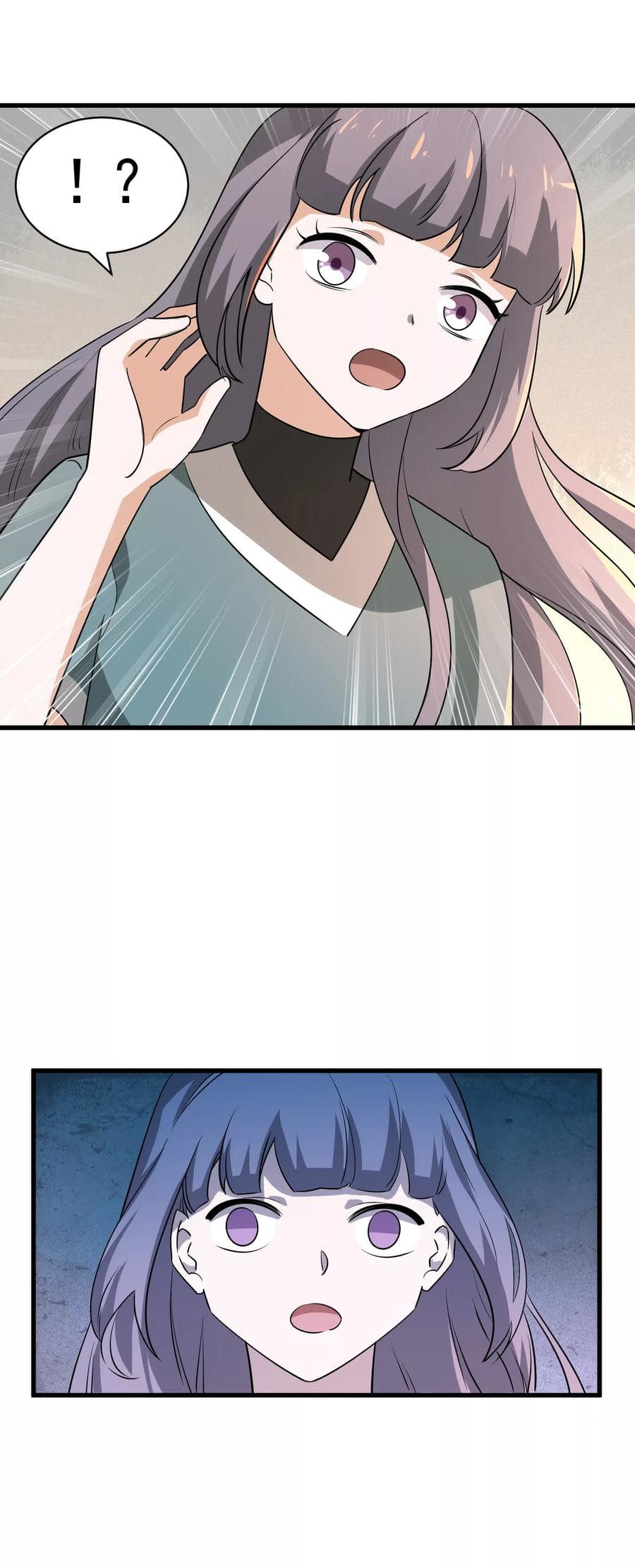 Манга Путь убийцы богов - Глава 46 Страница 23