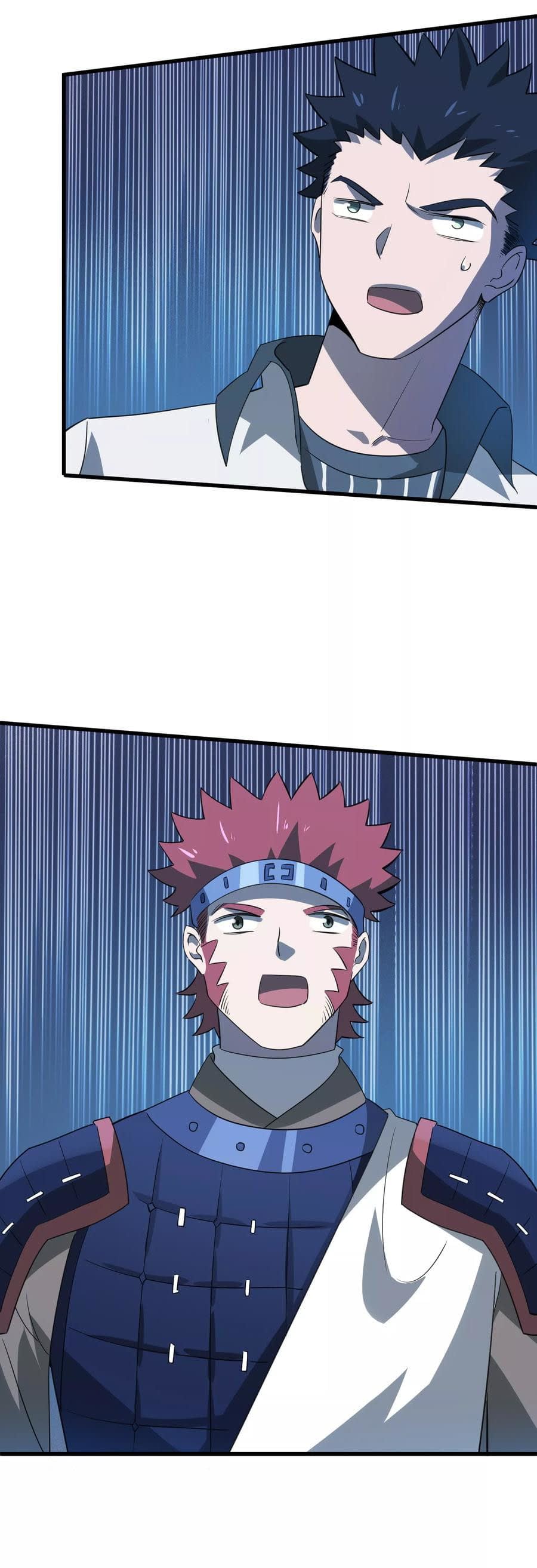 Манга Путь убийцы богов - Глава 45 Страница 23