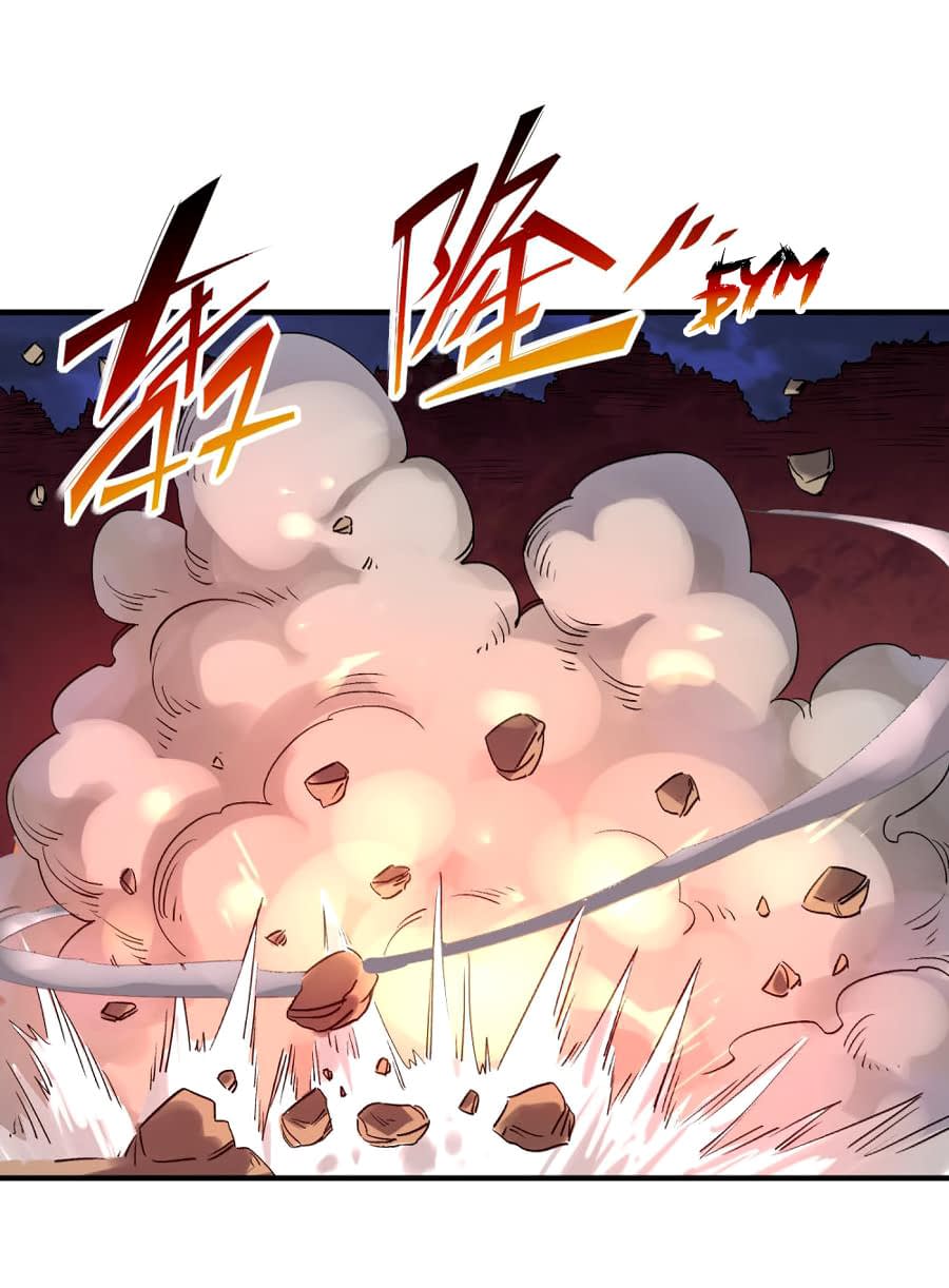 Манга Путь убийцы богов - Глава 39 Страница 14