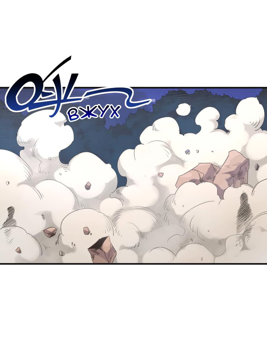 Манга Путь убийцы богов - Глава 39 Страница 16