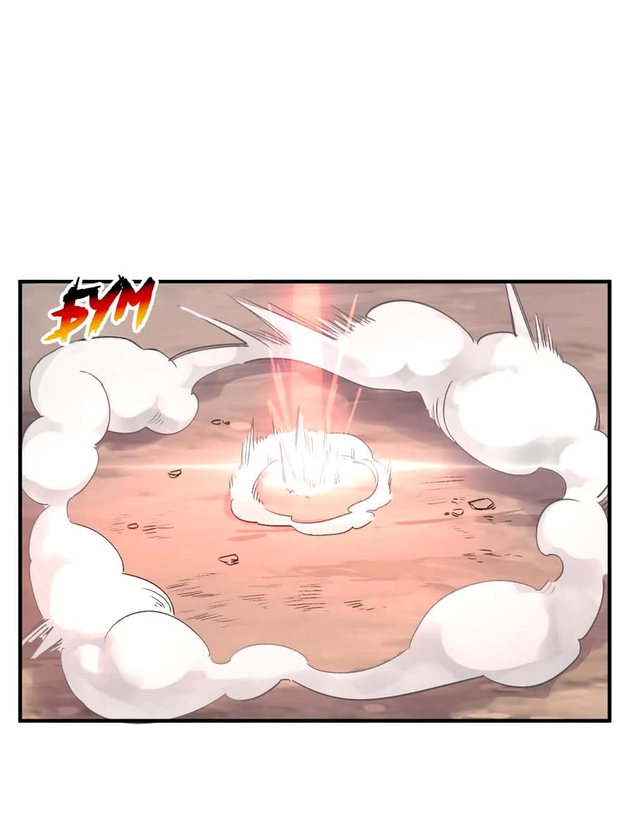 Манга Путь убийцы богов - Глава 39 Страница 34