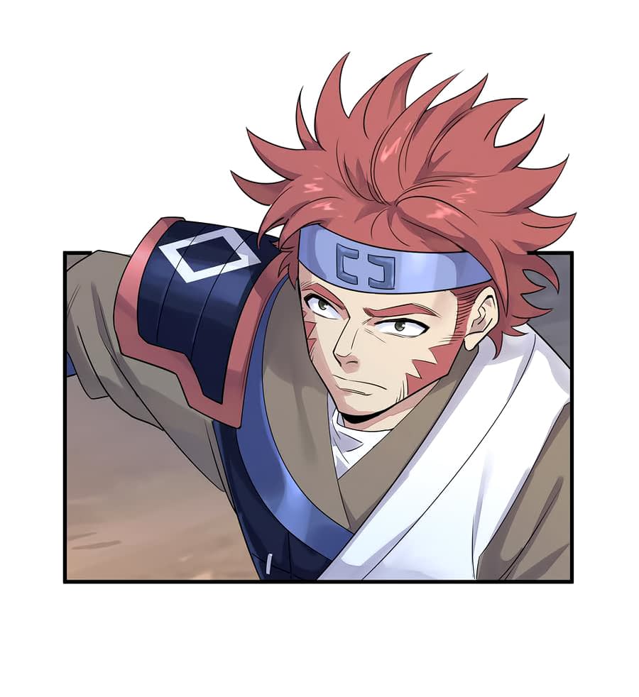 Манга Путь убийцы богов - Глава 39 Страница 4