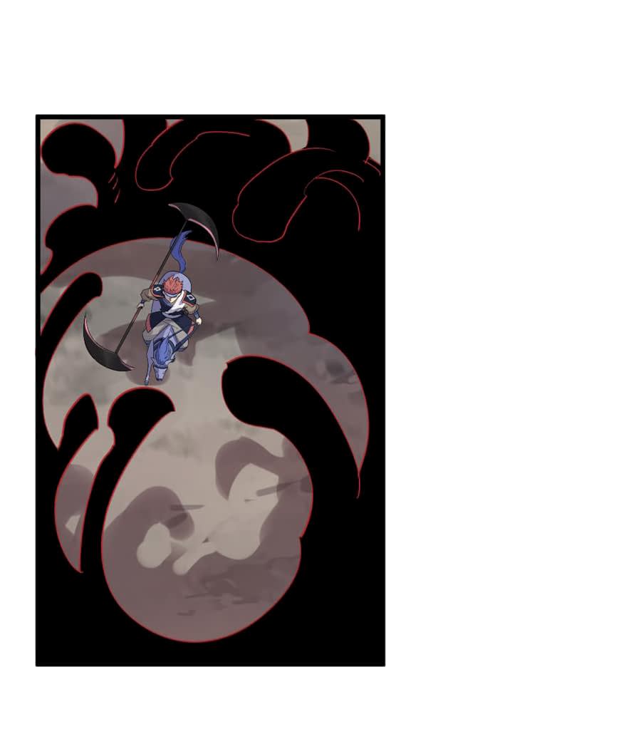 Манга Путь убийцы богов - Глава 39 Страница 5