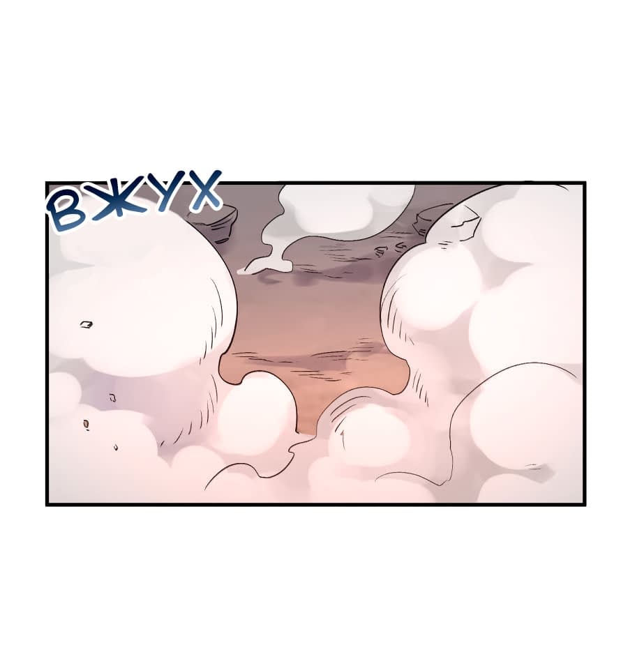 Манга Путь убийцы богов - Глава 39 Страница 35