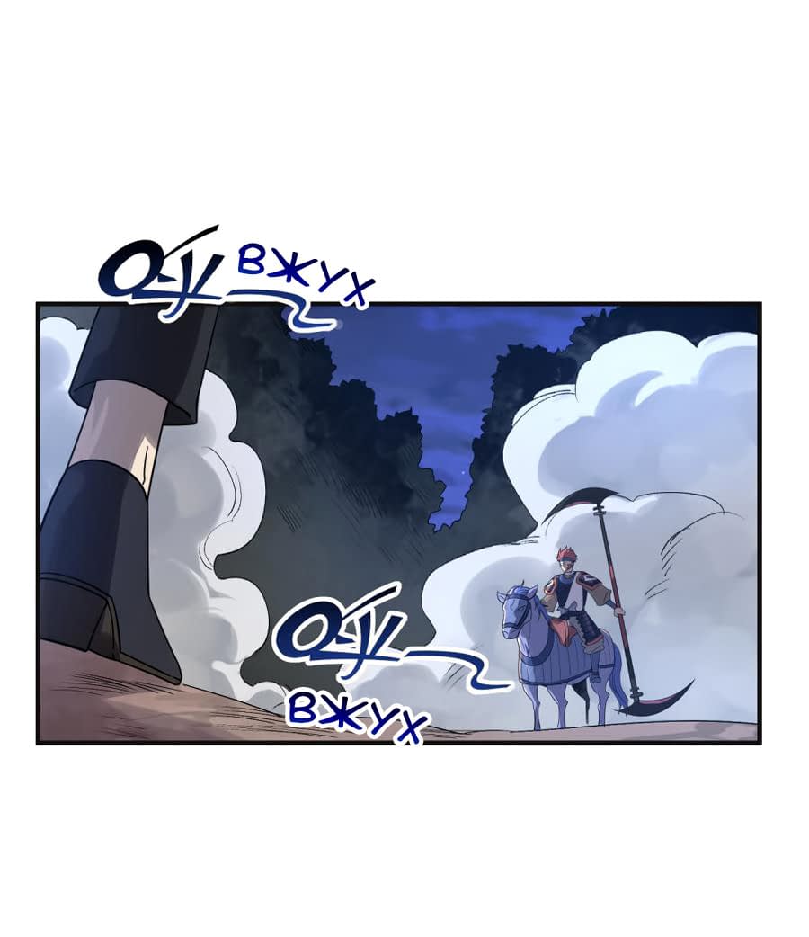 Манга Путь убийцы богов - Глава 39 Страница 17