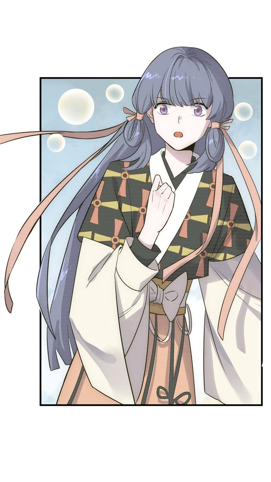 Манга Путь убийцы богов - Глава 38 Страница 3