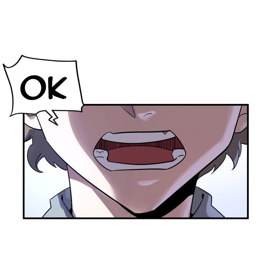 Манга Путь убийцы богов - Глава 38 Страница 12