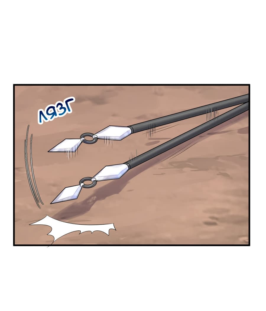 Манга Путь убийцы богов - Глава 38 Страница 20