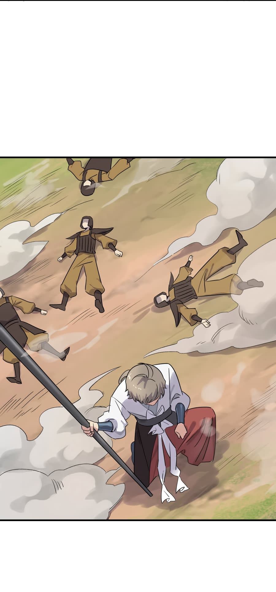 Манга Путь убийцы богов - Глава 31 Страница 22