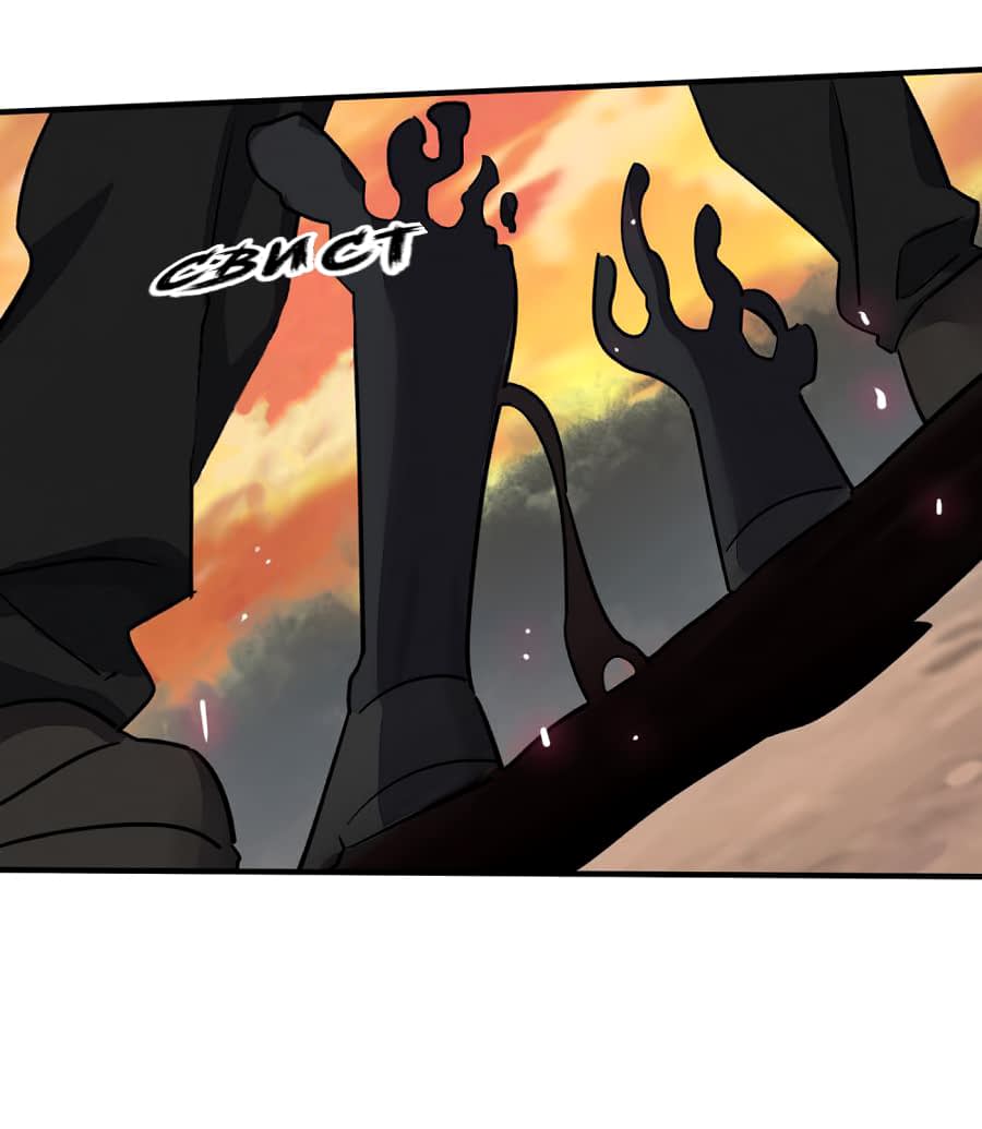 Манга Путь убийцы богов - Глава 31 Страница 5