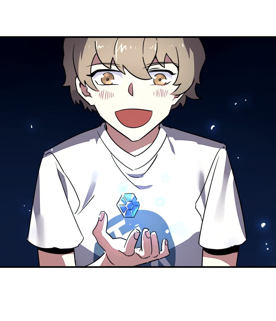 Манга Путь убийцы богов - Глава 28 Страница 2