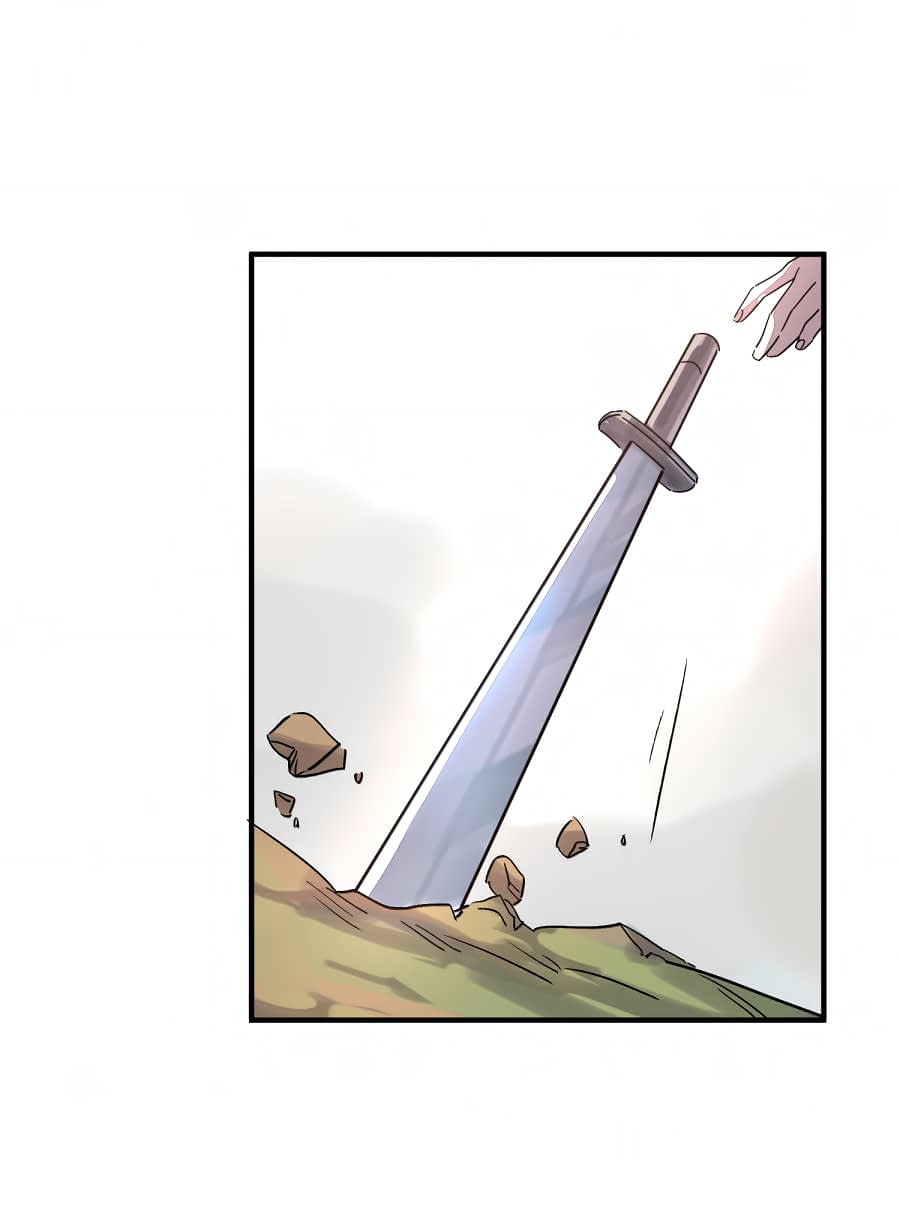 Манга Путь убийцы богов - Глава 28 Страница 33