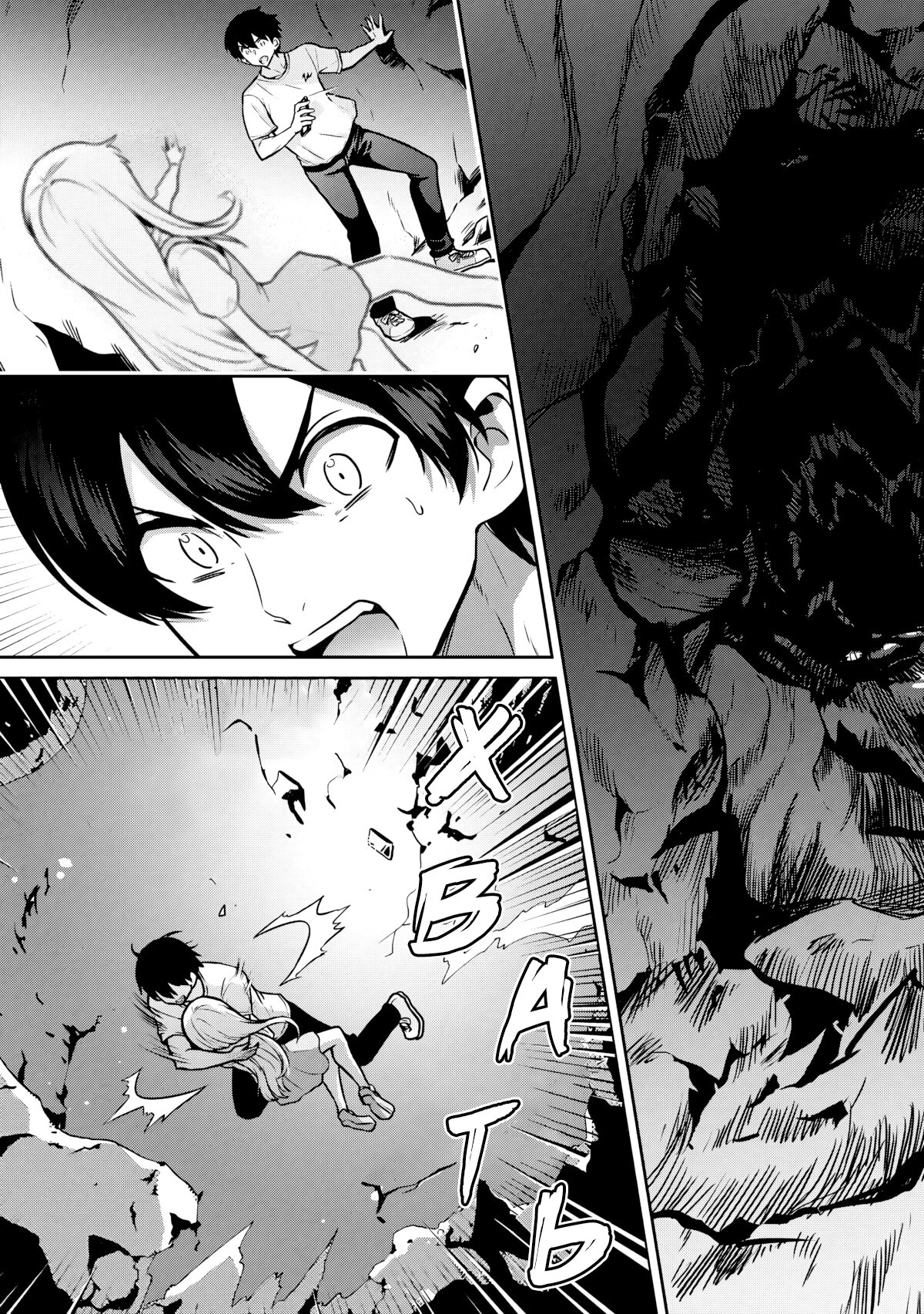 Манга Я женился на однокласснице, которую ненавидел - Глава 48.1 Страница 13