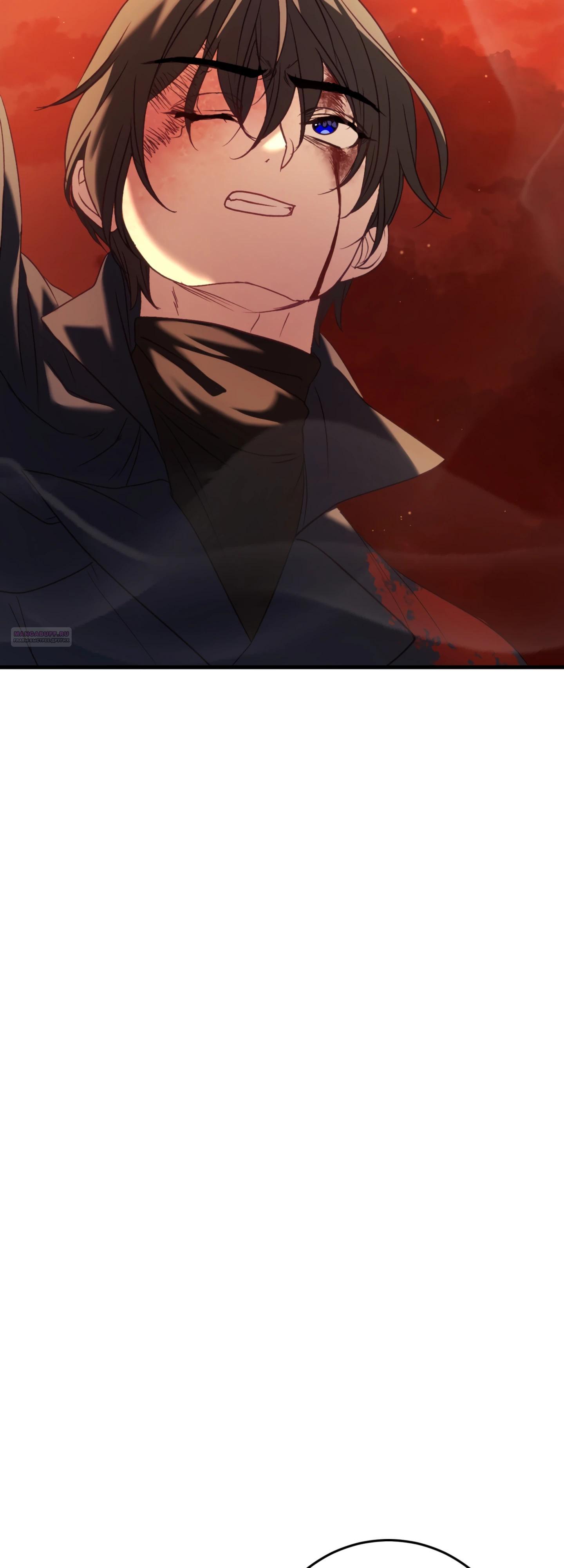 Манга Каждую ночь злодей из хоррор-игры видит во сне главную героиню - Глава 40 Страница 14