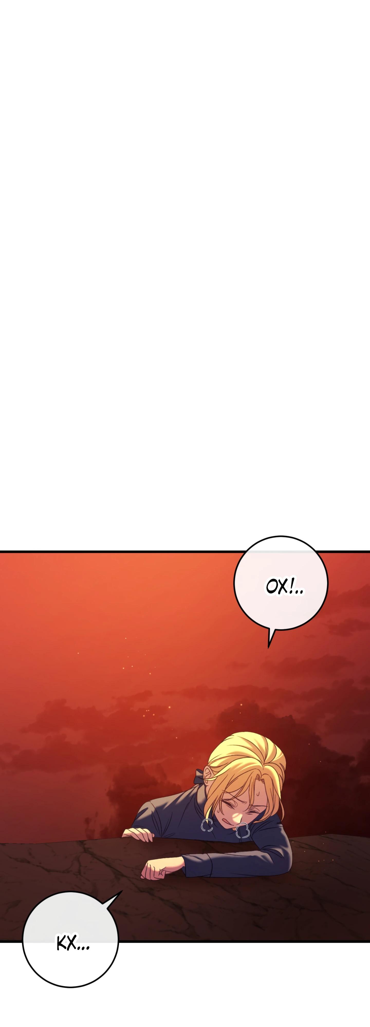 Манга Каждую ночь злодей из хоррор-игры видит во сне главную героиню - Глава 40 Страница 7