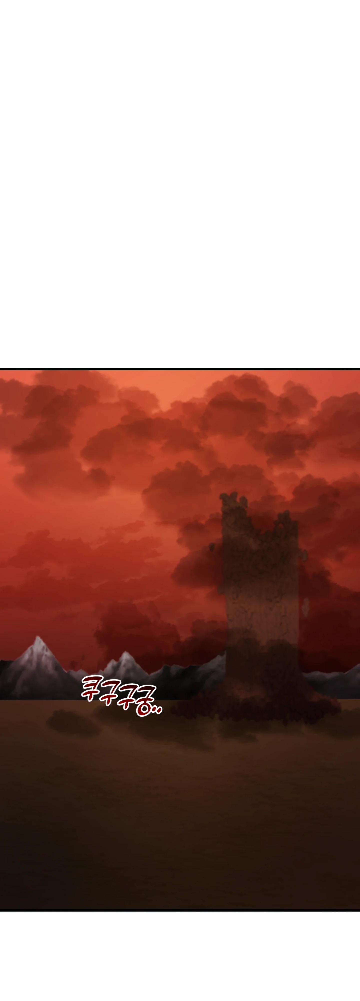 Манга Каждую ночь злодей из хоррор-игры видит во сне главную героиню - Глава 40 Страница 5