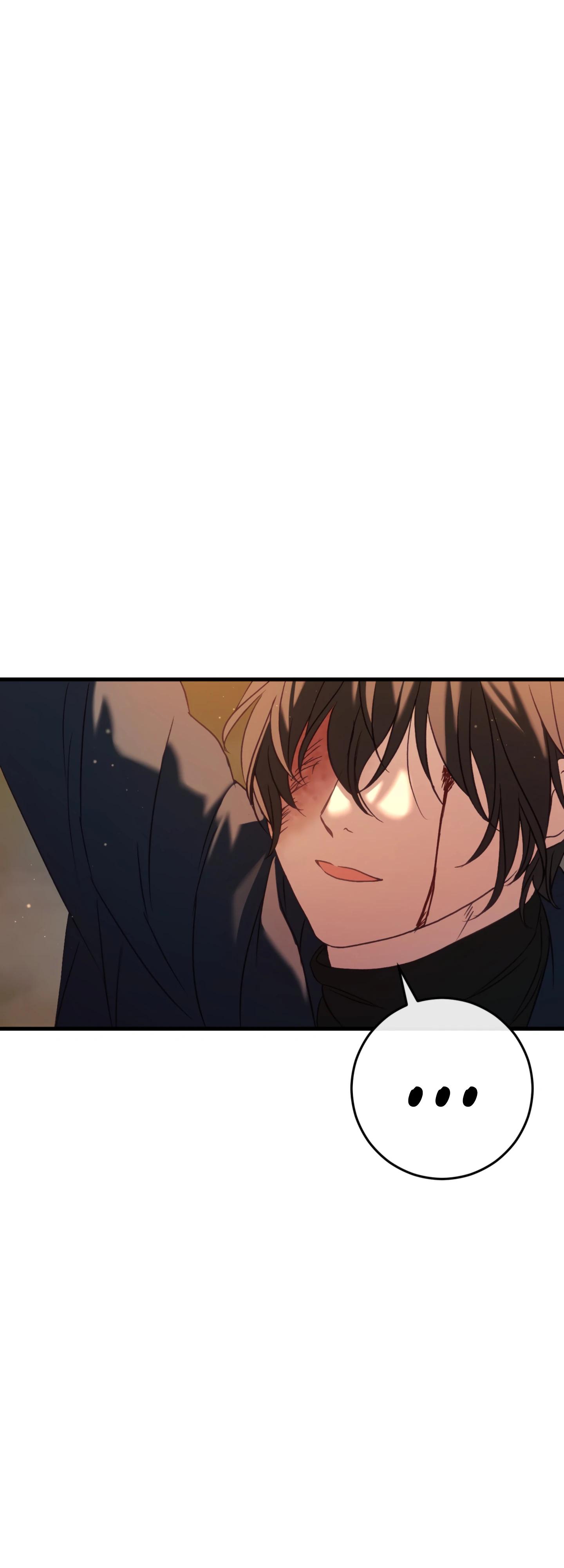 Манга Каждую ночь злодей из хоррор-игры видит во сне главную героиню - Глава 40 Страница 49