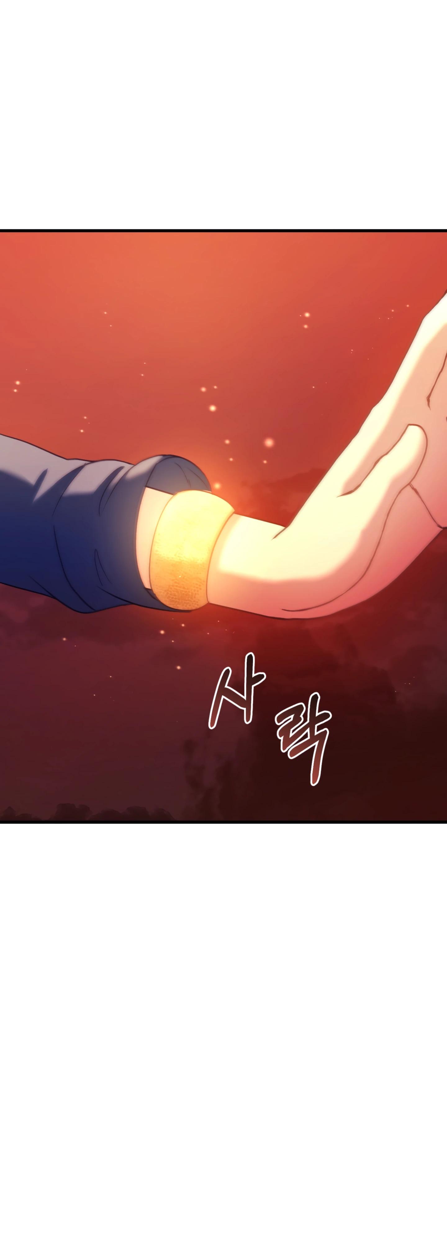 Манга Каждую ночь злодей из хоррор-игры видит во сне главную героиню - Глава 40 Страница 56