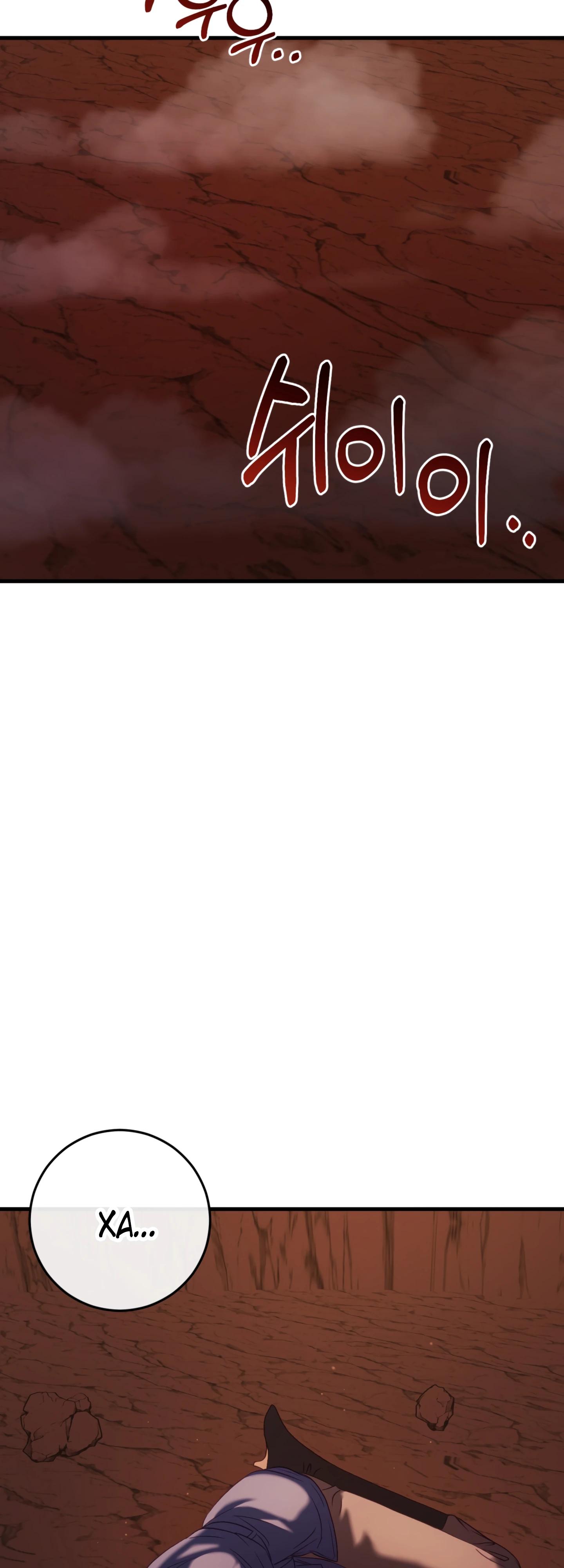 Манга Каждую ночь злодей из хоррор-игры видит во сне главную героиню - Глава 40 Страница 23