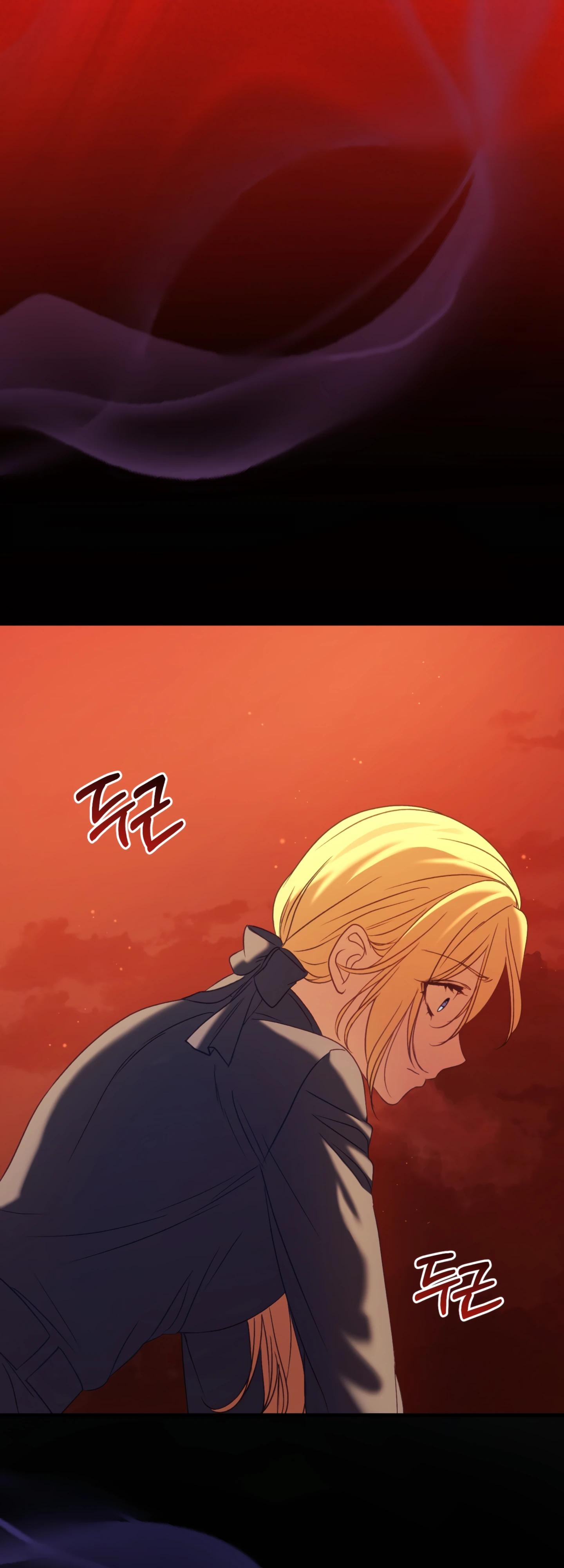 Манга Каждую ночь злодей из хоррор-игры видит во сне главную героиню - Глава 40 Страница 44