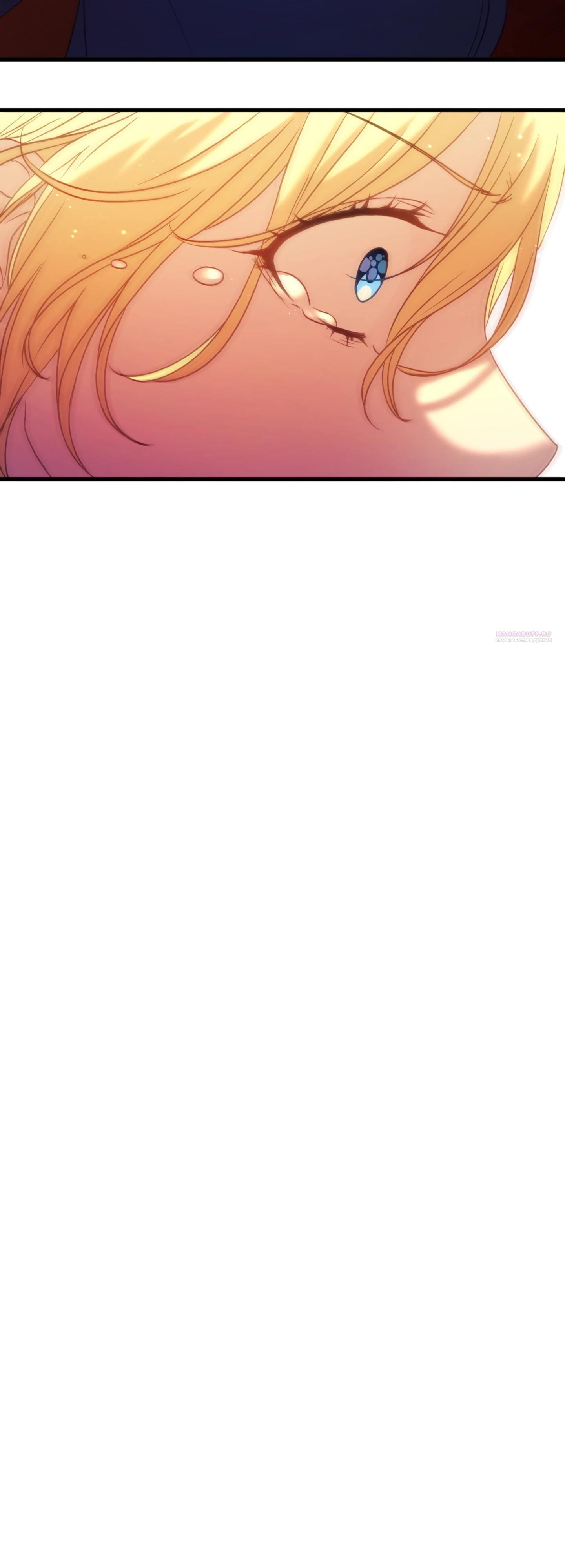 Манга Каждую ночь злодей из хоррор-игры видит во сне главную героиню - Глава 40 Страница 54