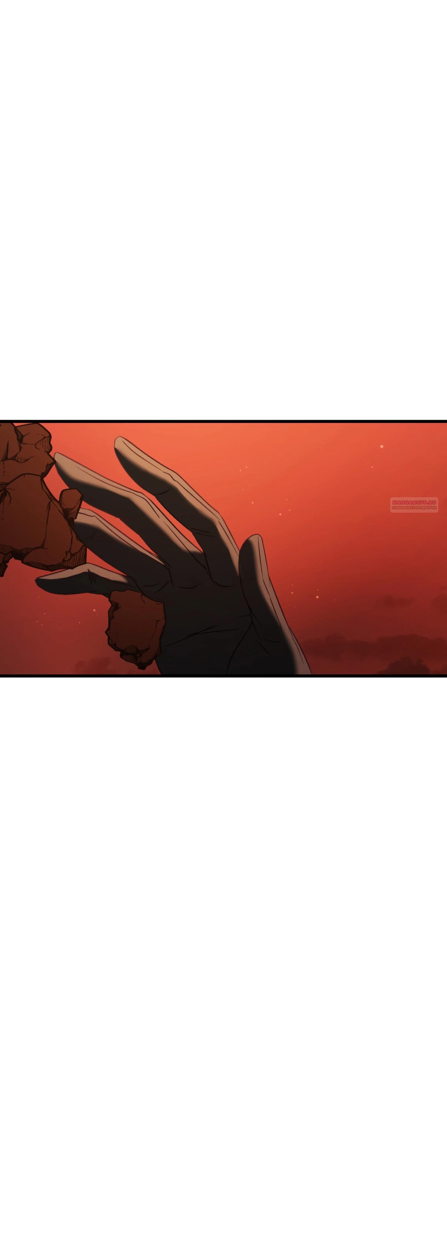 Манга Каждую ночь злодей из хоррор-игры видит во сне главную героиню - Глава 40 Страница 50