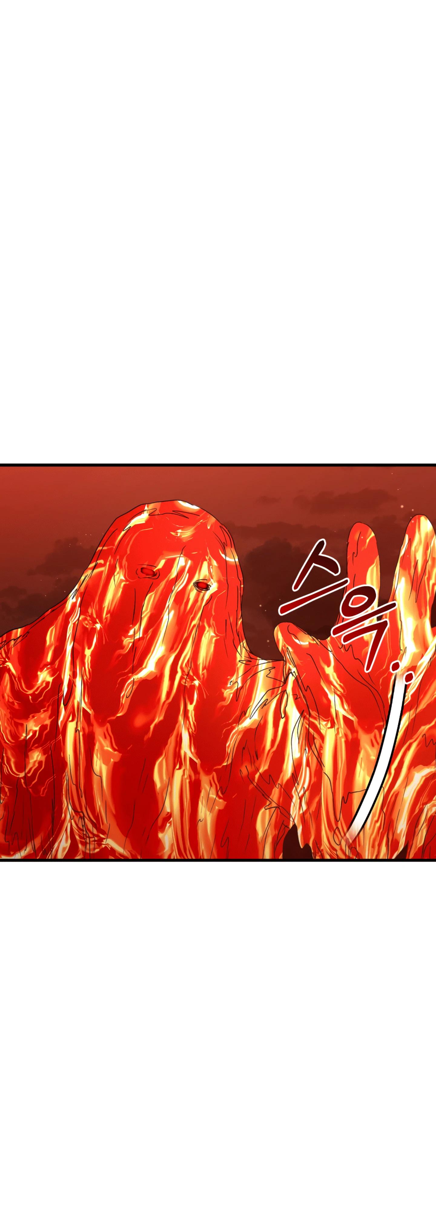 Манга Каждую ночь злодей из хоррор-игры видит во сне главную героиню - Глава 39 Страница 16