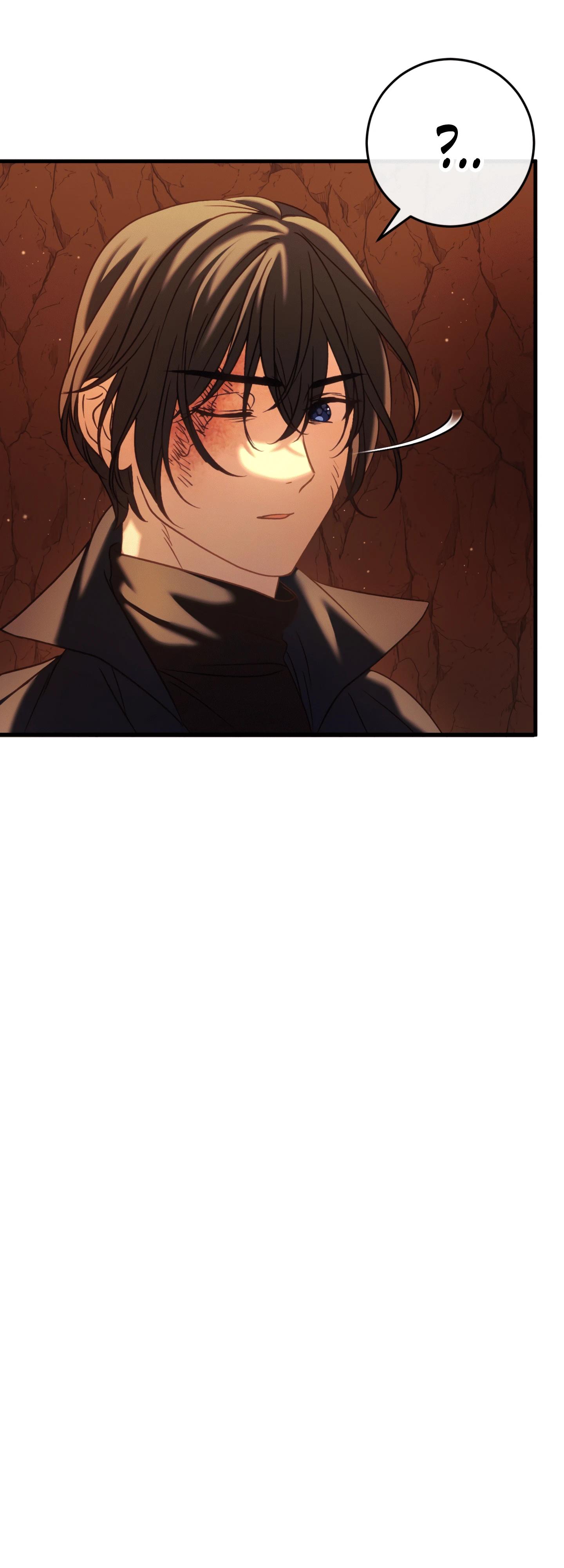 Манга Каждую ночь злодей из хоррор-игры видит во сне главную героиню - Глава 39 Страница 40