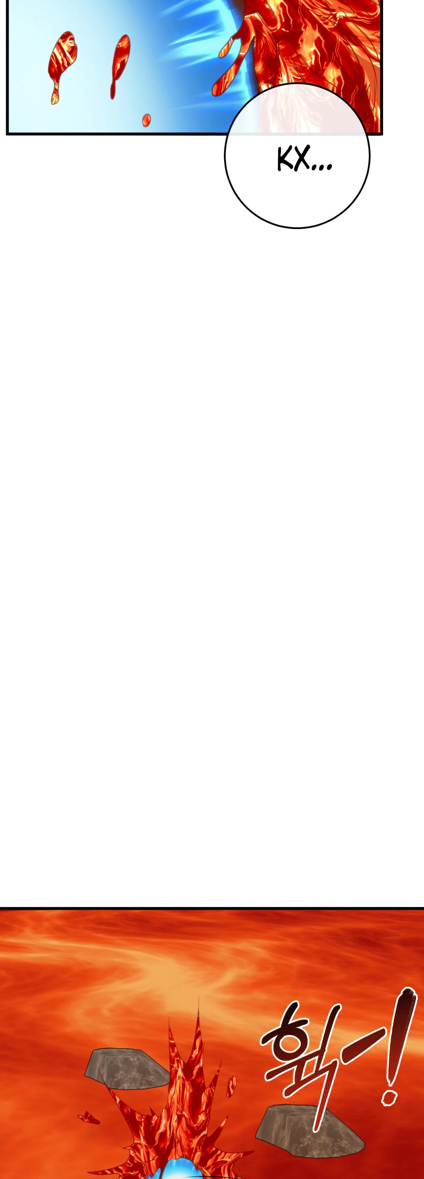 Манга Каждую ночь злодей из хоррор-игры видит во сне главную героиню - Глава 39 Страница 13