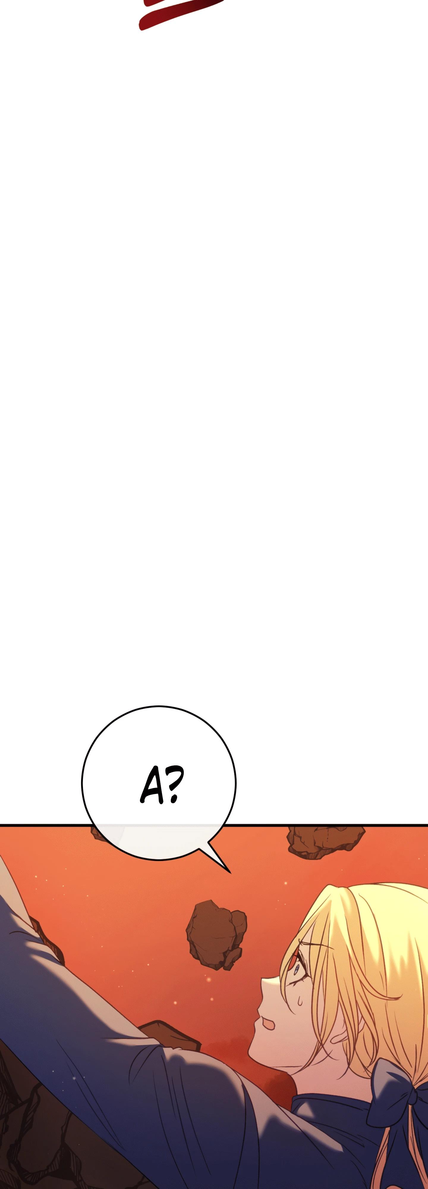 Манга Каждую ночь злодей из хоррор-игры видит во сне главную героиню - Глава 39 Страница 88