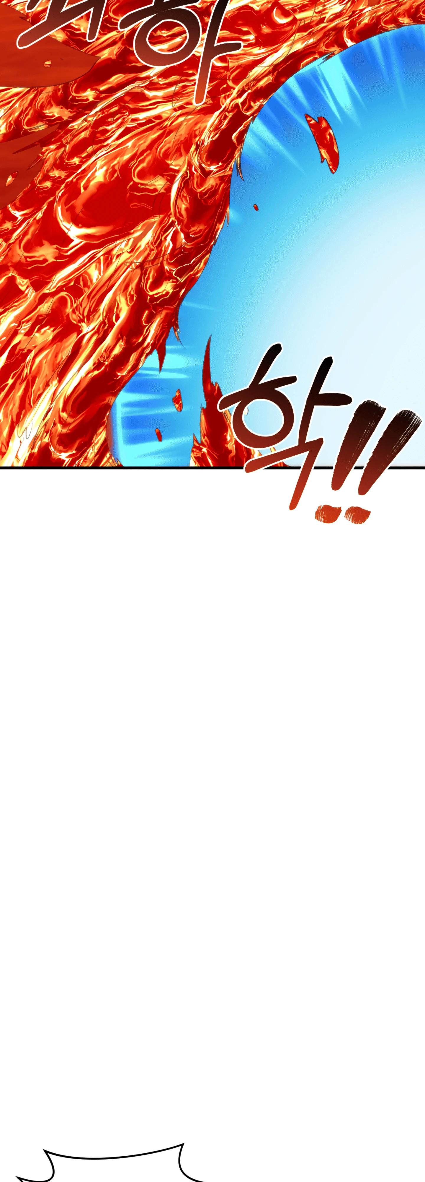 Манга Каждую ночь злодей из хоррор-игры видит во сне главную героиню - Глава 39 Страница 11