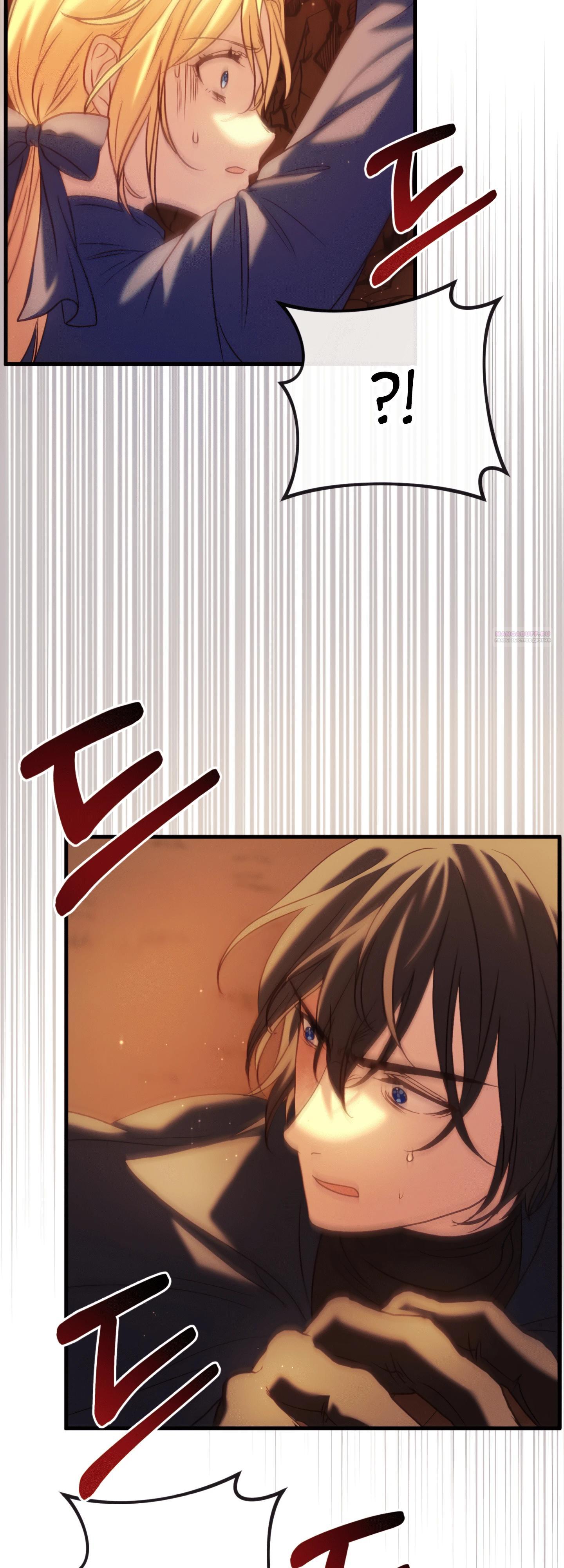 Манга Каждую ночь злодей из хоррор-игры видит во сне главную героиню - Глава 39 Страница 86