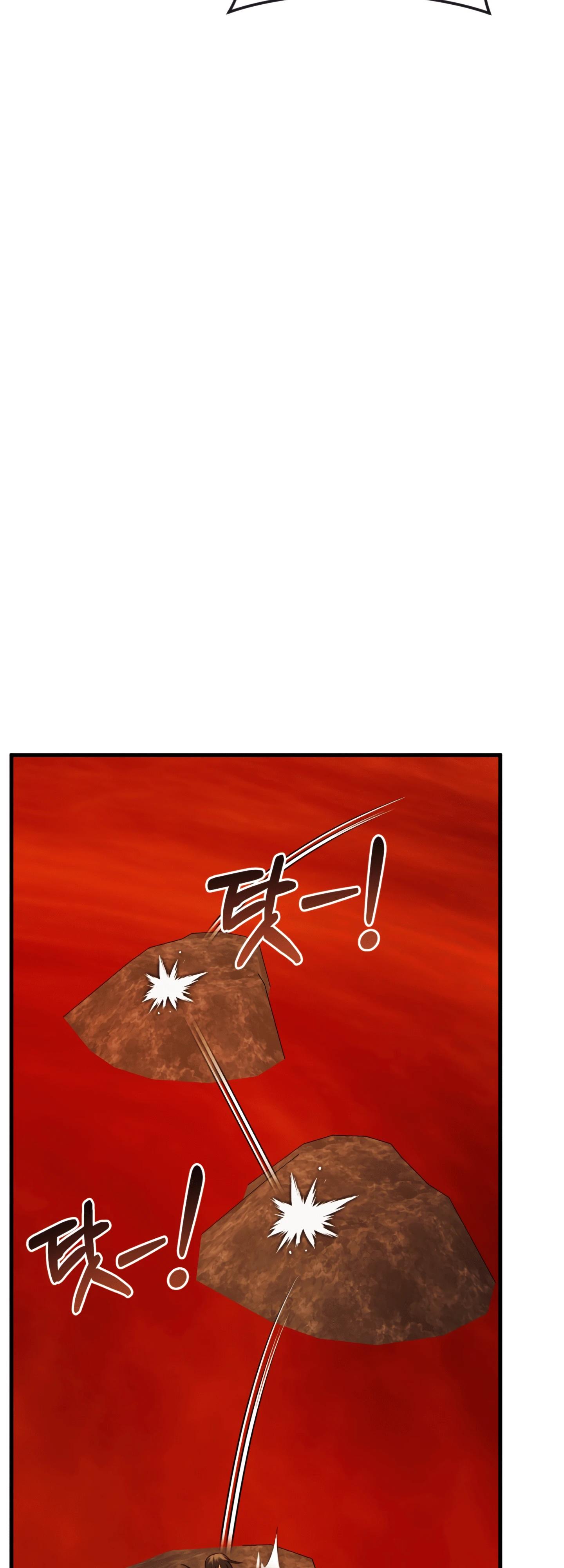 Манга Каждую ночь злодей из хоррор-игры видит во сне главную героиню - Глава 38 Страница 51