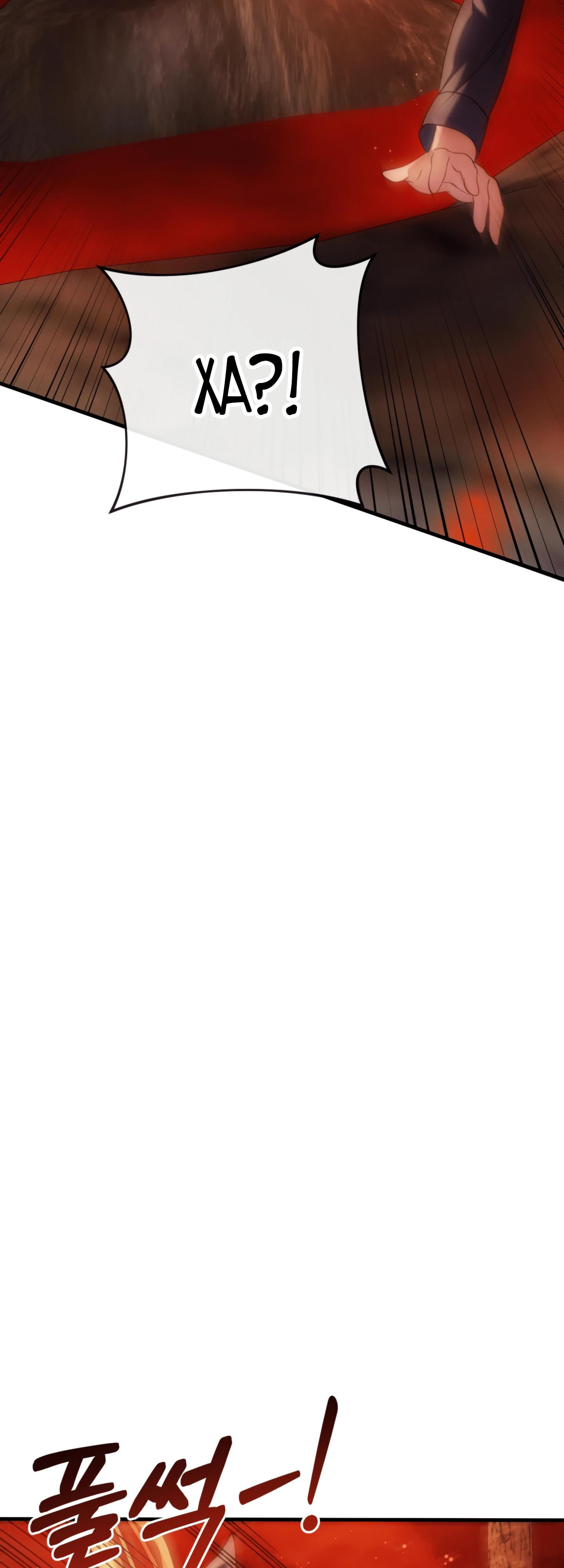 Манга Каждую ночь злодей из хоррор-игры видит во сне главную героиню - Глава 38 Страница 69