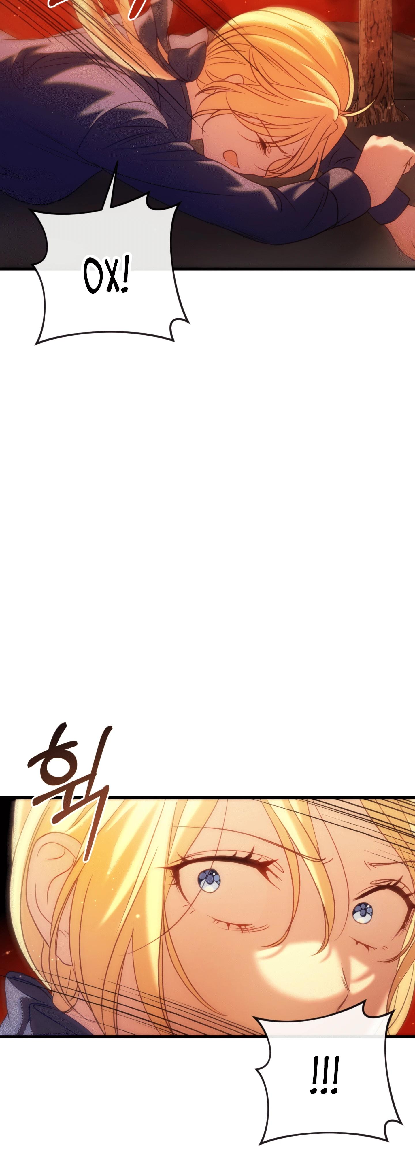 Манга Каждую ночь злодей из хоррор-игры видит во сне главную героиню - Глава 38 Страница 70