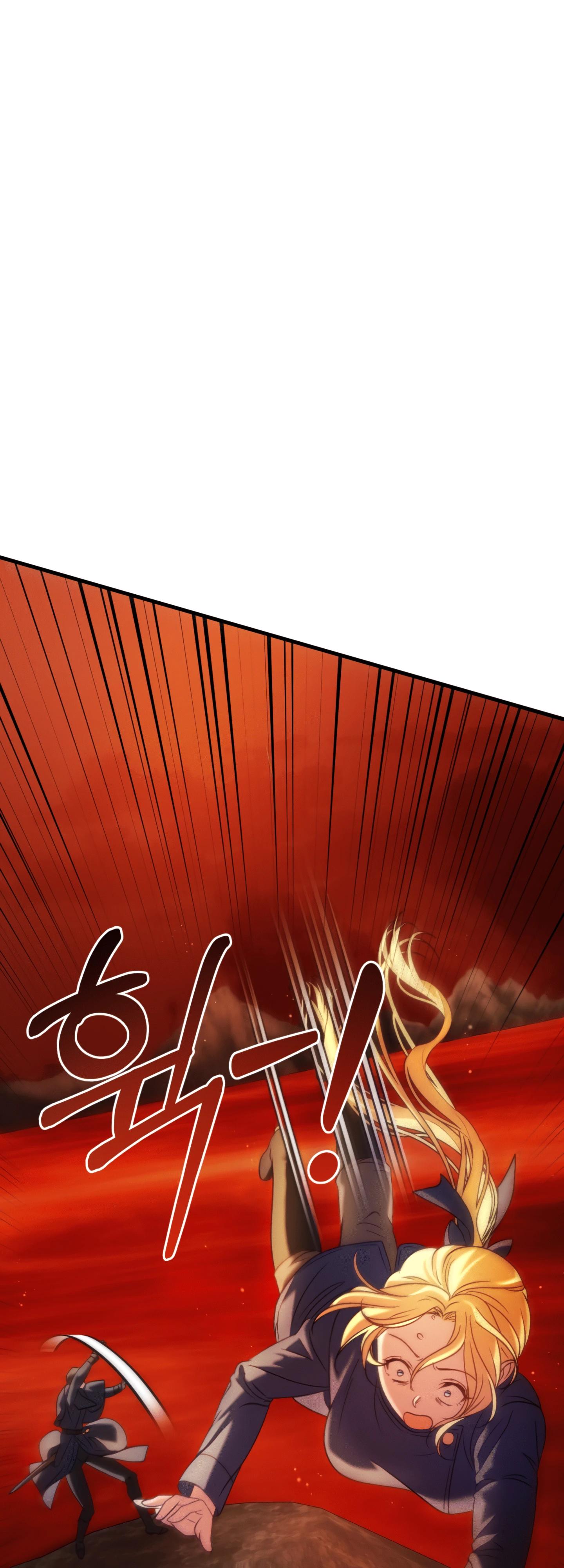 Манга Каждую ночь злодей из хоррор-игры видит во сне главную героиню - Глава 38 Страница 68