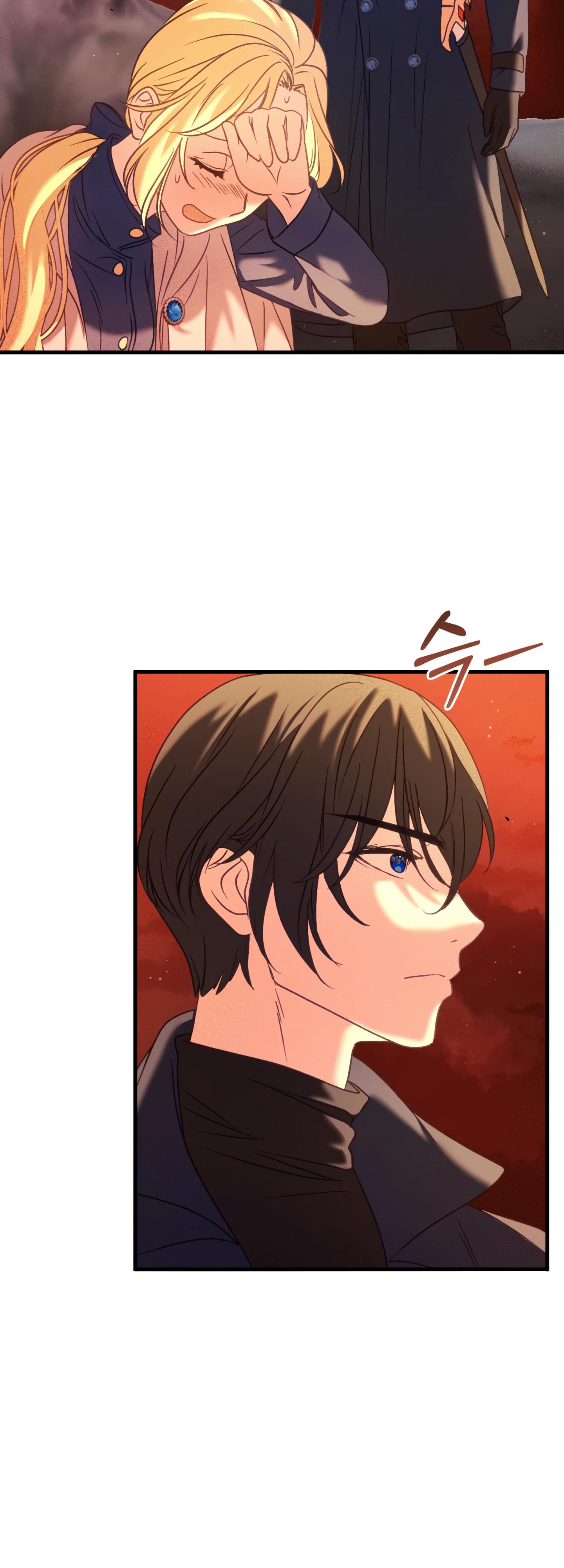 Манга Каждую ночь злодей из хоррор-игры видит во сне главную героиню - Глава 38 Страница 43