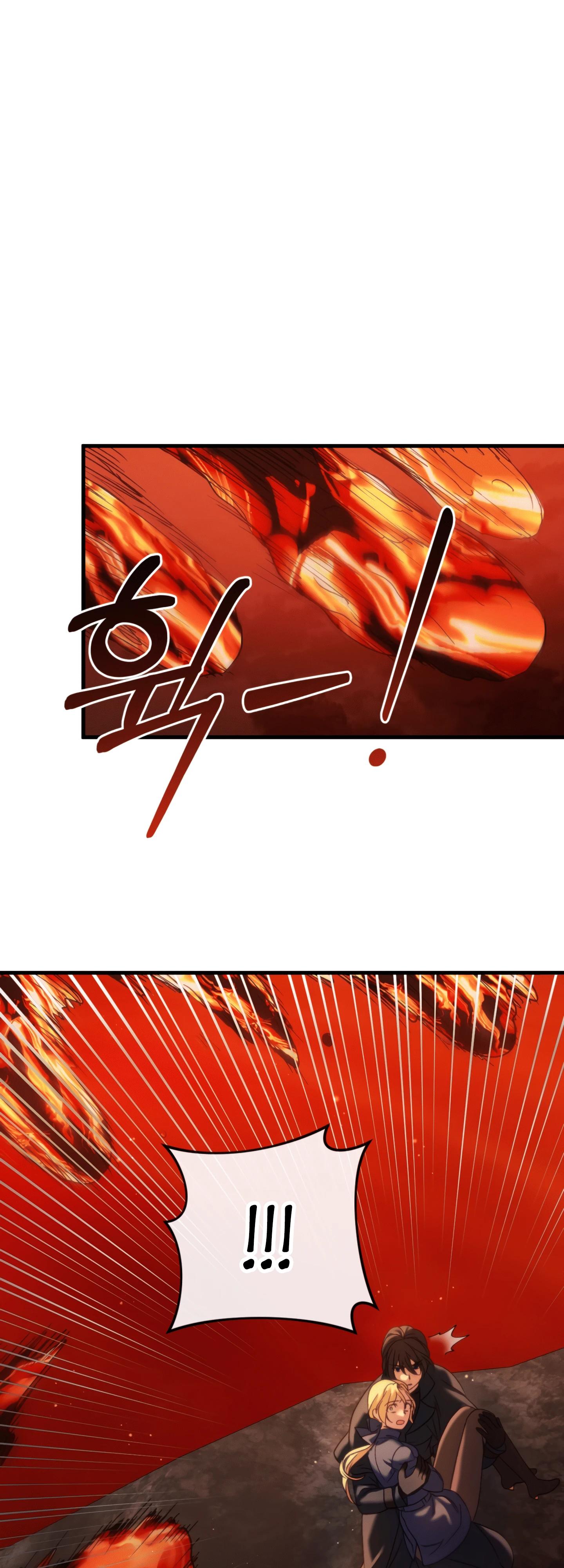 Манга Каждую ночь злодей из хоррор-игры видит во сне главную героиню - Глава 38 Страница 60