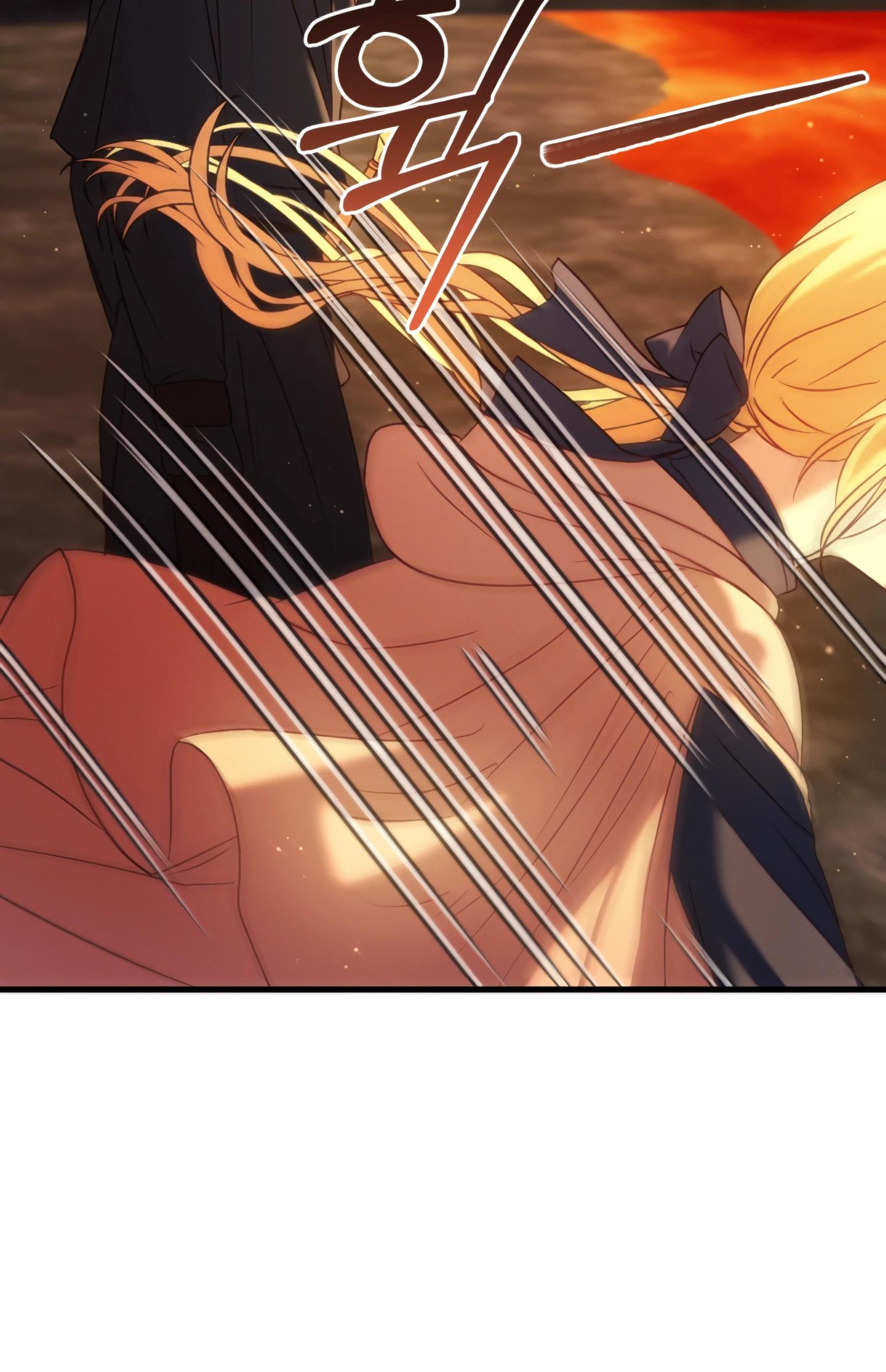 Манга Каждую ночь злодей из хоррор-игры видит во сне главную героиню - Глава 38 Страница 21