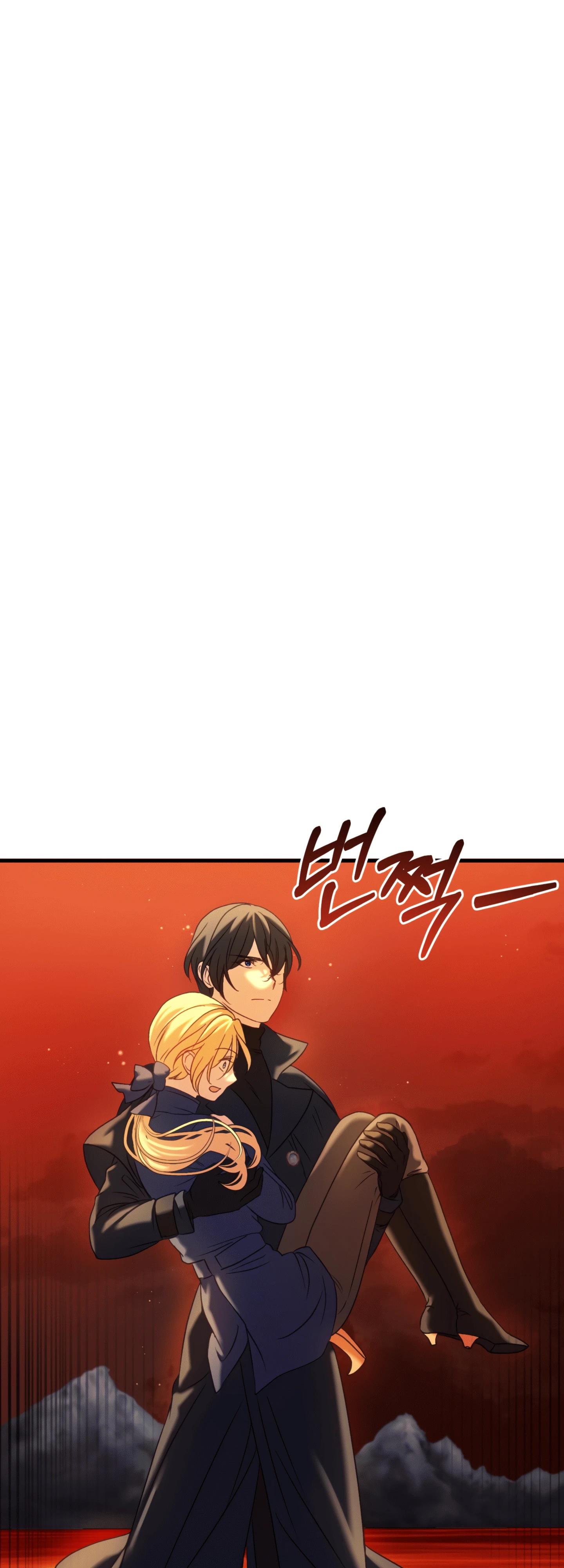 Манга Каждую ночь злодей из хоррор-игры видит во сне главную героиню - Глава 38 Страница 47