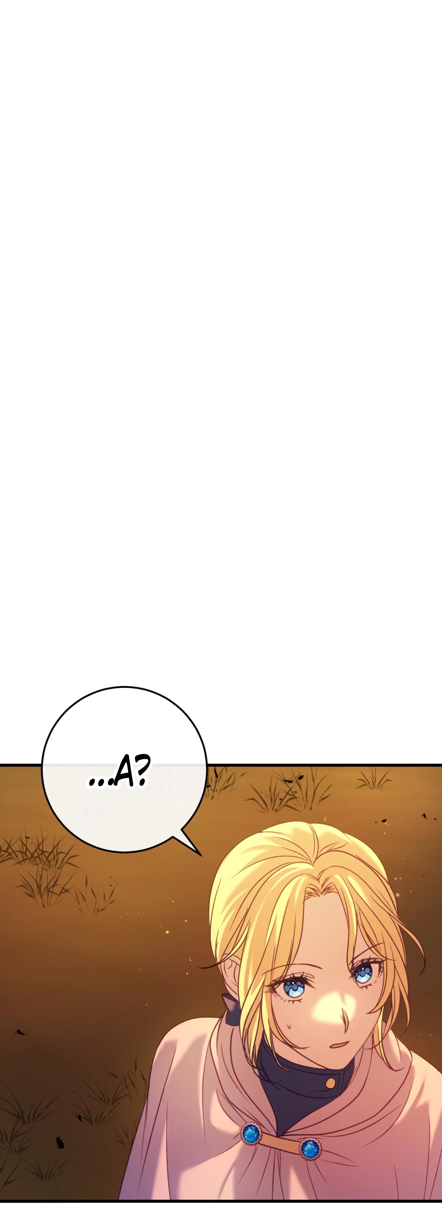 Манга Каждую ночь злодей из хоррор-игры видит во сне главную героиню - Глава 37 Страница 57