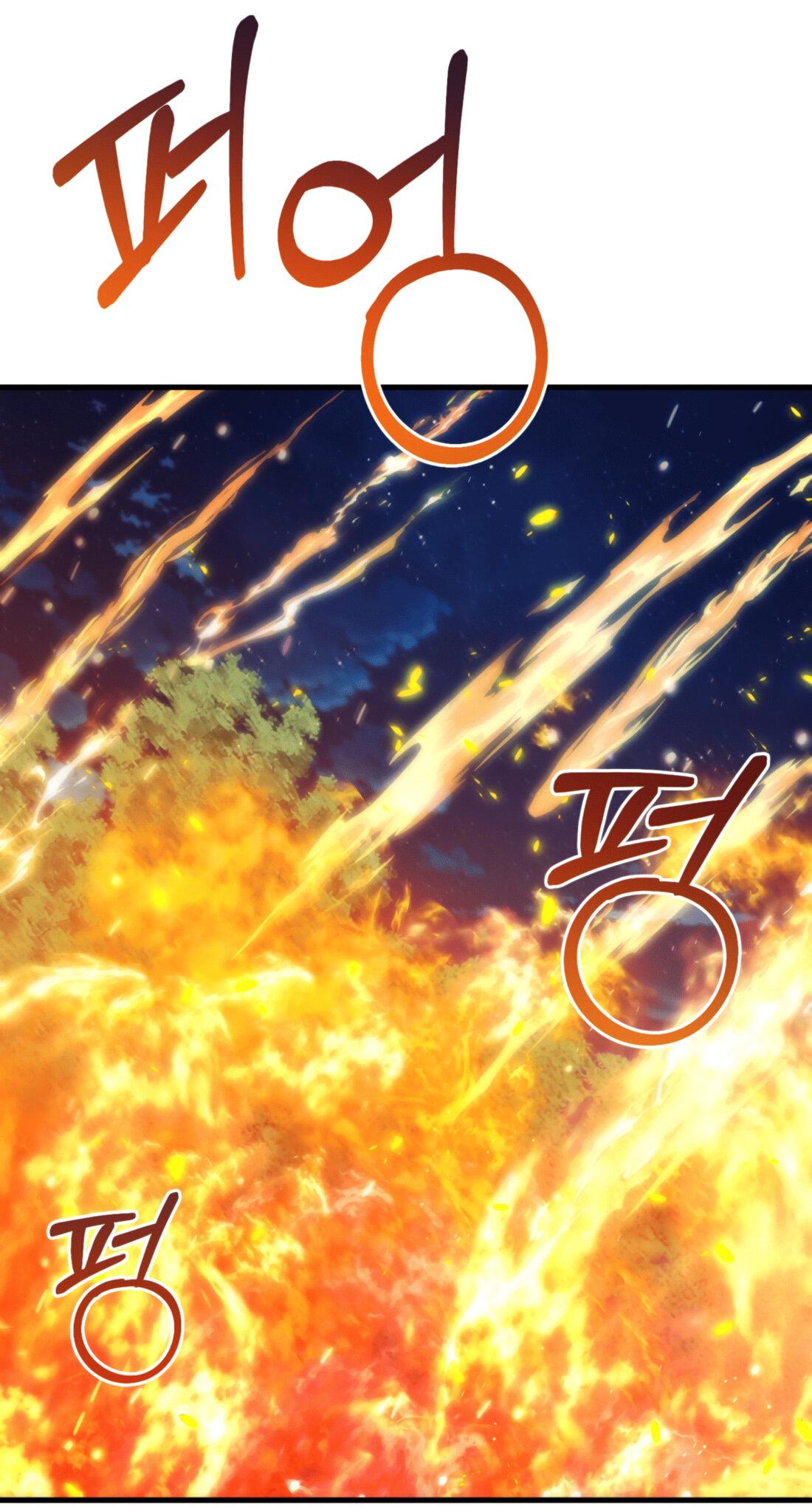 Манга Каждую ночь злодей из хоррор-игры видит во сне главную героиню - Глава 42 Страница 105